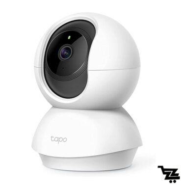 Caméra Surveillance WiFi Vision Nocturne